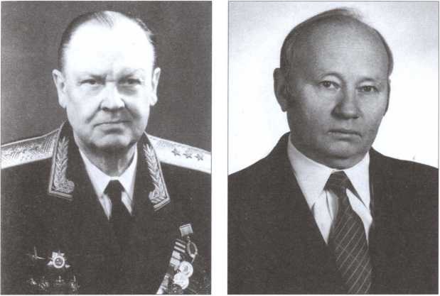 Начальники советской внешней разведки Начальники советской внешней разведки