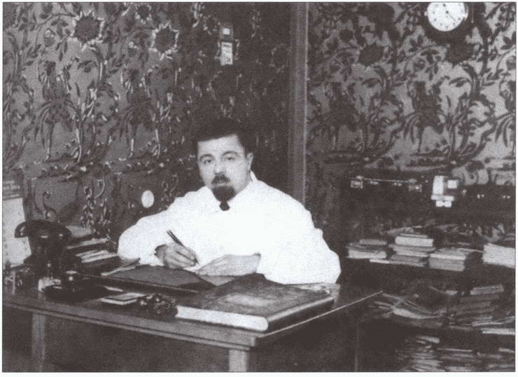 С них начиналась разведка С них начиналась разведка