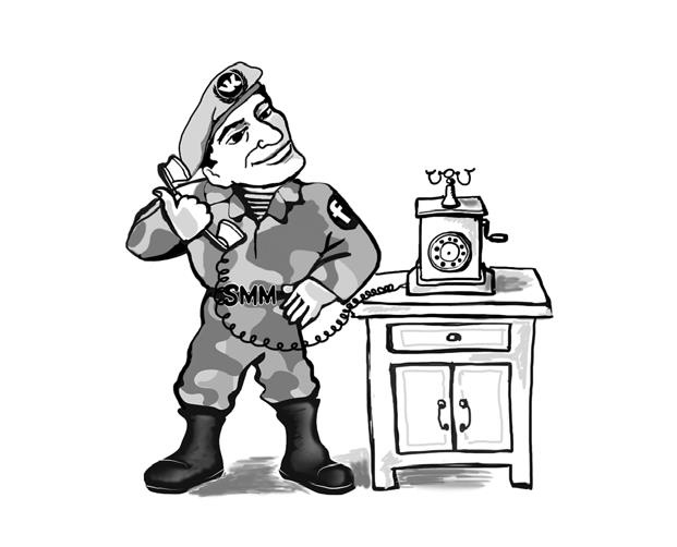 Партизанский маркетинг в социальных сетях. Инструкция по эксплуатации SMM-менеджера Партизанский маркетинг в социальных сетях. Инструкция по эксплуатации SMM-менеджера