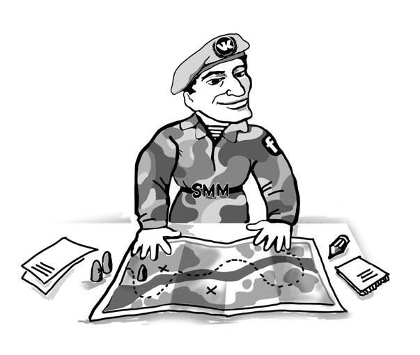 Партизанский маркетинг в социальных сетях. Инструкция по эксплуатации SMM-менеджера Партизанский маркетинг в социальных сетях. Инструкция по эксплуатации SMM-менеджера