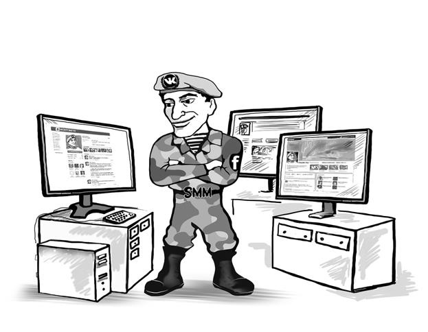 Партизанский маркетинг в социальных сетях. Инструкция по эксплуатации SMM-менеджера Партизанский маркетинг в социальных сетях. Инструкция по эксплуатации SMM-менеджера