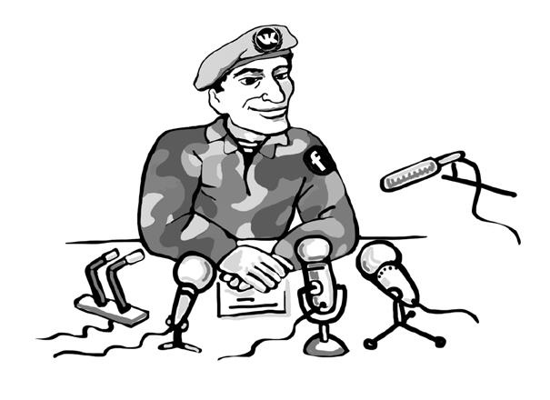 Партизанский маркетинг в социальных сетях. Инструкция по эксплуатации SMM-менеджера Партизанский маркетинг в социальных сетях. Инструкция по эксплуатации SMM-менеджера