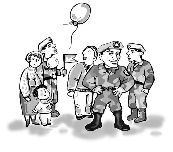 Партизанский маркетинг в социальных сетях. Инструкция по эксплуатации SMM-менеджера Партизанский маркетинг в социальных сетях. Инструкция по эксплуатации SMM-менеджера