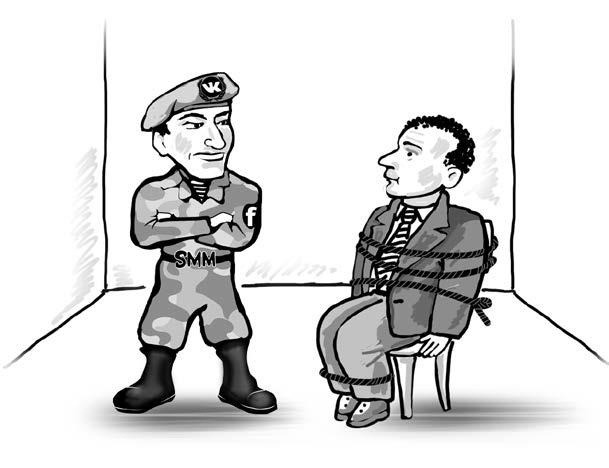 Партизанский маркетинг в социальных сетях. Инструкция по эксплуатации SMM-менеджера Партизанский маркетинг в социальных сетях. Инструкция по эксплуатации SMM-менеджера