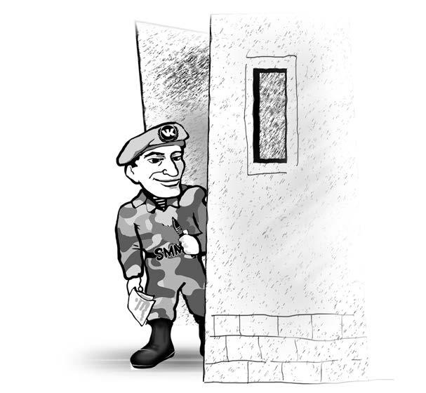 Партизанский маркетинг в социальных сетях. Инструкция по эксплуатации SMM-менеджера Партизанский маркетинг в социальных сетях. Инструкция по эксплуатации SMM-менеджера