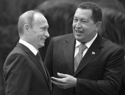 Команданте Чавес. Его боялась Америка Команданте Чавес. Его боялась Америка