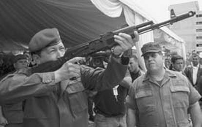 Команданте Чавес. Его боялась Америка Команданте Чавес. Его боялась Америка