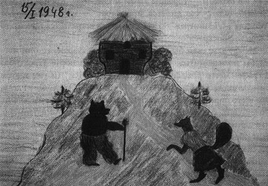 Человек с яйцом. Жизнь и мнения Александра Проханова Человек с яйцом. Жизнь и мнения Александра Проханова
