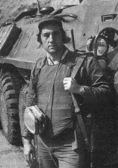 Человек с яйцом. Жизнь и мнения Александра Проханова Человек с яйцом. Жизнь и мнения Александра Проханова