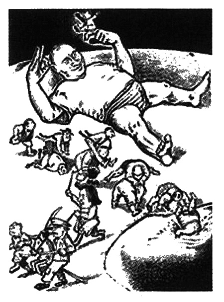 Человек с яйцом. Жизнь и мнения Александра Проханова Человек с яйцом. Жизнь и мнения Александра Проханова