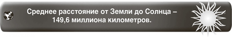Джордж и тайны Вселенной Джордж и тайны Вселенной