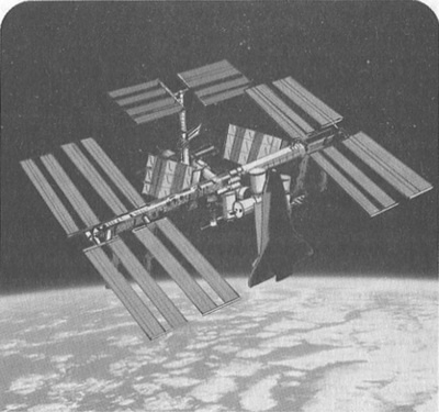 Джордж и сокровища Вселенной Джордж и сокровища Вселенной