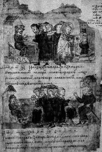 Русь и Орда. Великая Империя Средних веков Русь и Орда. Великая Империя Средних веков
