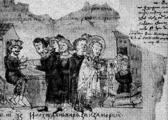 Русь и Орда. Великая Империя Средних веков Русь и Орда. Великая Империя Средних веков