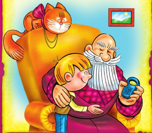 Морской дозор Морской дозор