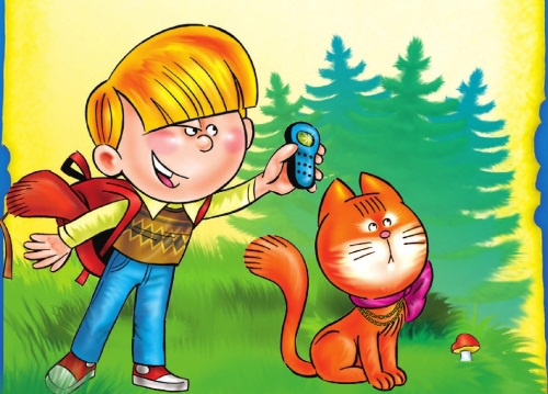 Морской дозор Морской дозор