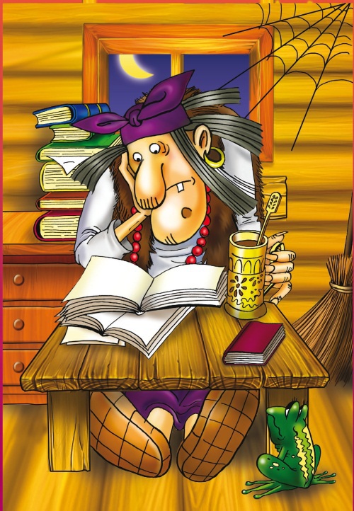 Морской дозор Морской дозор