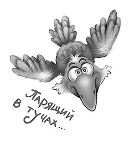 Все детективные расследования Фу-Фу и Кис-Киса Все детективные расследования Фу-Фу и Кис-Киса