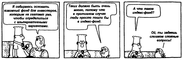 Деньги. Мастер игры Деньги. Мастер игры