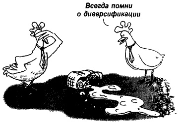 Деньги. Мастер игры Деньги. Мастер игры