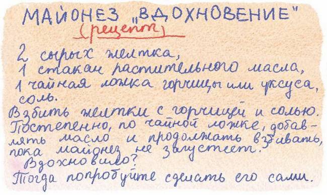 Большая маленькая девочка. История десятая. Пушкин и компания Большая маленькая девочка. История десятая. Пушкин и компания