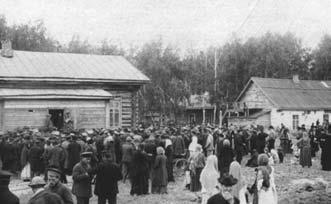 Сибирские полки на германском фронте в годы Первой Мировой войны Сибирские полки на германском фронте в годы Первой Мировой войны