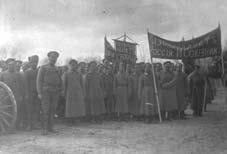 Сибирские полки на германском фронте в годы Первой Мировой войны Сибирские полки на германском фронте в годы Первой Мировой войны