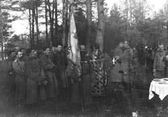 Сибирские полки на германском фронте в годы Первой Мировой войны Сибирские полки на германском фронте в годы Первой Мировой войны