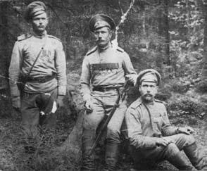 Сибирские полки на германском фронте в годы Первой Мировой войны Сибирские полки на германском фронте в годы Первой Мировой войны