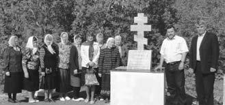 Сибирские полки на германском фронте в годы Первой Мировой войны Сибирские полки на германском фронте в годы Первой Мировой войны