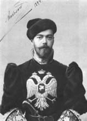 Император Николай II. Жизнь, Любовь, Бессмертие Император Николай II. Жизнь, Любовь, Бессмертие