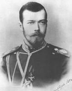 Император Николай II. Жизнь, Любовь, Бессмертие Император Николай II. Жизнь, Любовь, Бессмертие