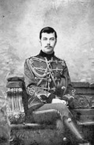 Император Николай II. Жизнь, Любовь, Бессмертие Император Николай II. Жизнь, Любовь, Бессмертие
