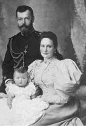 Император Николай II. Жизнь, Любовь, Бессмертие Император Николай II. Жизнь, Любовь, Бессмертие