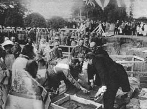Император Николай II. Жизнь, Любовь, Бессмертие Император Николай II. Жизнь, Любовь, Бессмертие