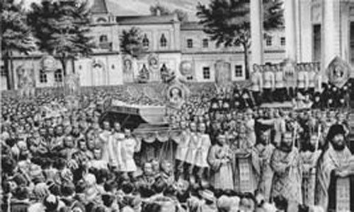 Император Николай II. Жизнь, Любовь, Бессмертие Император Николай II. Жизнь, Любовь, Бессмертие