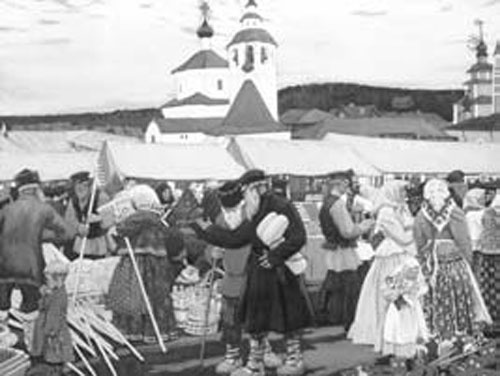 Император Николай II. Жизнь, Любовь, Бессмертие Император Николай II. Жизнь, Любовь, Бессмертие