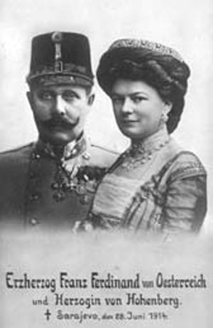 Император Николай II. Жизнь, Любовь, Бессмертие Император Николай II. Жизнь, Любовь, Бессмертие