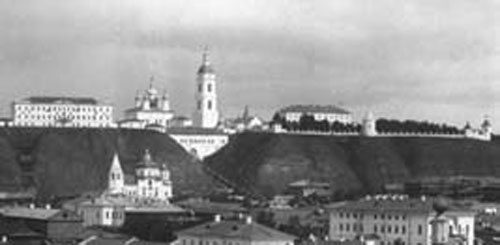 Император Николай II. Жизнь, Любовь, Бессмертие Император Николай II. Жизнь, Любовь, Бессмертие