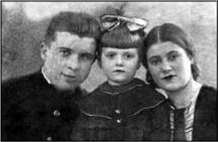 Маринеско Александр Иванович Маринеско Александр Иванович