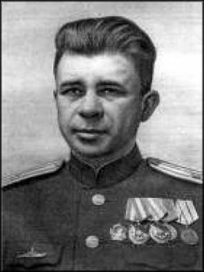 Маринеско Александр Иванович Маринеско Александр Иванович