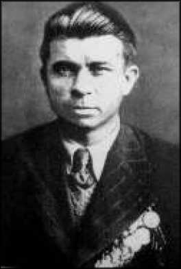 Маринеско Александр Иванович Маринеско Александр Иванович