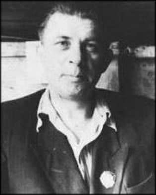 Маринеско Александр Иванович Маринеско Александр Иванович