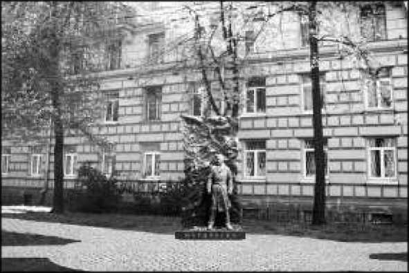 Маринеско Александр Иванович Маринеско Александр Иванович