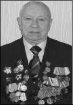 Маринеско Александр Иванович Маринеско Александр Иванович