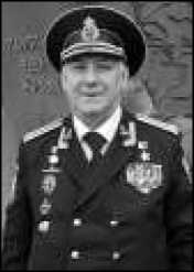 Маринеско Александр Иванович Маринеско Александр Иванович