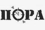 Если завтра война. "Арабская весна" и Россия Если завтра война. "Арабская весна" и Россия