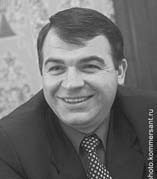 Сердюков гейт. Мебель, женщины, миллиарды. Жизнь и нравы вредителей XXI века Сердюков гейт. Мебель, женщины, миллиарды. Жизнь и нравы вредителей XXI века
