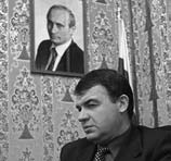 Сердюков гейт. Мебель, женщины, миллиарды. Жизнь и нравы вредителей XXI века Сердюков гейт. Мебель, женщины, миллиарды. Жизнь и нравы вредителей XXI века