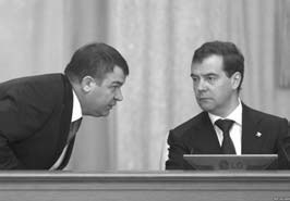 Сердюков гейт. Мебель, женщины, миллиарды. Жизнь и нравы вредителей XXI века Сердюков гейт. Мебель, женщины, миллиарды. Жизнь и нравы вредителей XXI века